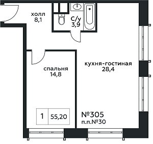 Квартира  70679 этажа 9 секции 1 дома 276