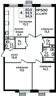 Квартира  67587 этажа 14 секции 5 дома 354